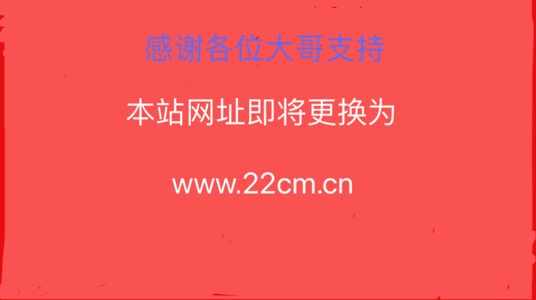 【本站会员低至15元】资源无限下载-小狐狸资源网-