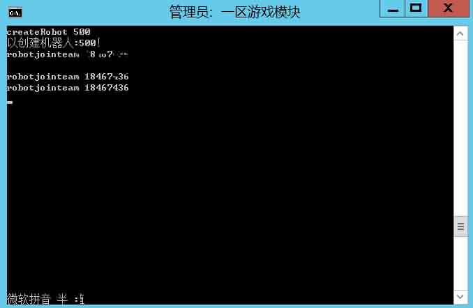 【精品西游】大话回合手游+添加假人教程-小狐狸资源网-