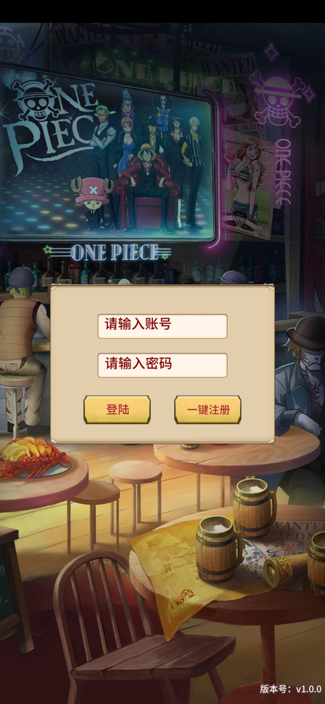 （寄售资源)某之光-ss换皮航海王伟大航路四皇版-小狐狸资源网-