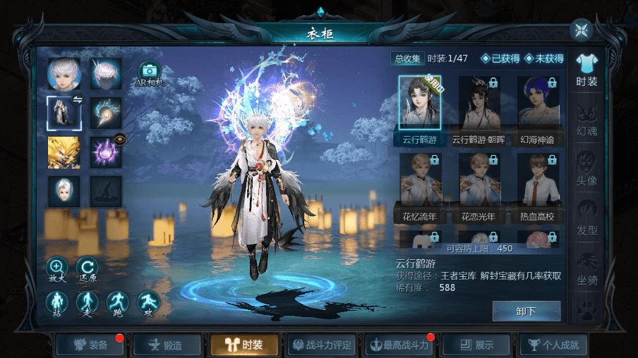 图片[10]-【魔域互通】最新1655独家-真混沌版本+安卓PC互通版本+Win学习手工端+视频教程+本地验证+GM工具-小狐狸资源网-