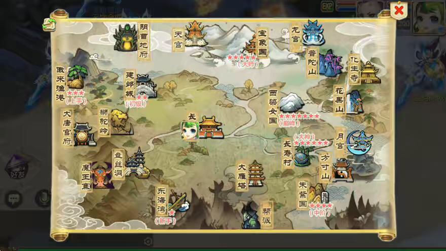 图片[10]-【MT3换皮梦幻】MT3换皮兔年大吉+源码+VM一键端+语音架设视频+Linux学习手工端+GM授权物品后台-小狐狸资源网-