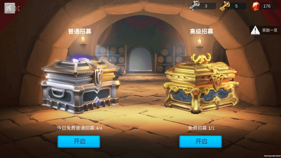 图片[6]-【万国觉醒】全新策略手游万国觉醒内购版+VM单机一键端+Linux学习手工端+语音视频教程+运营后台-小狐狸资源网-