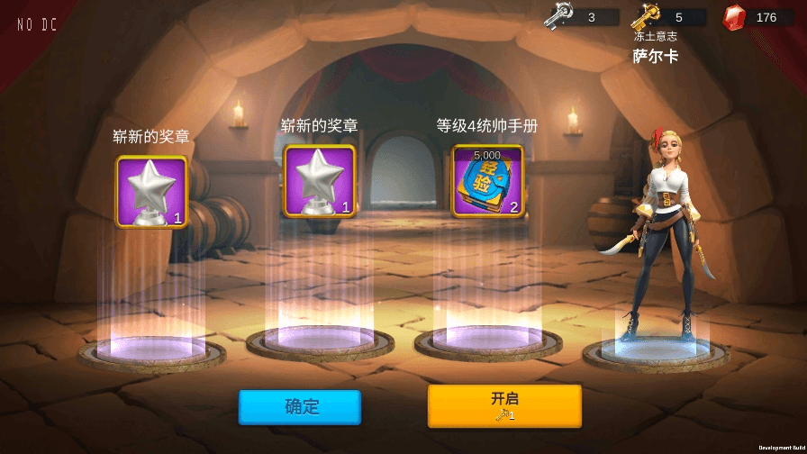 图片[7]-【万国觉醒】全新策略手游万国觉醒内购版+VM单机一键端+Linux学习手工端+语音视频教程+运营后台-小狐狸资源网-