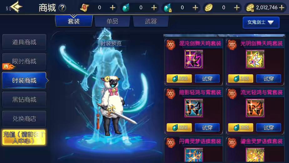 图片[8]-【情怀之星辰阿拉】横版闯关手游情怀之星辰阿拉完整版+VM一键端+Linux学习手工服务端+语音视频教程+运营后台-小狐狸资源网-