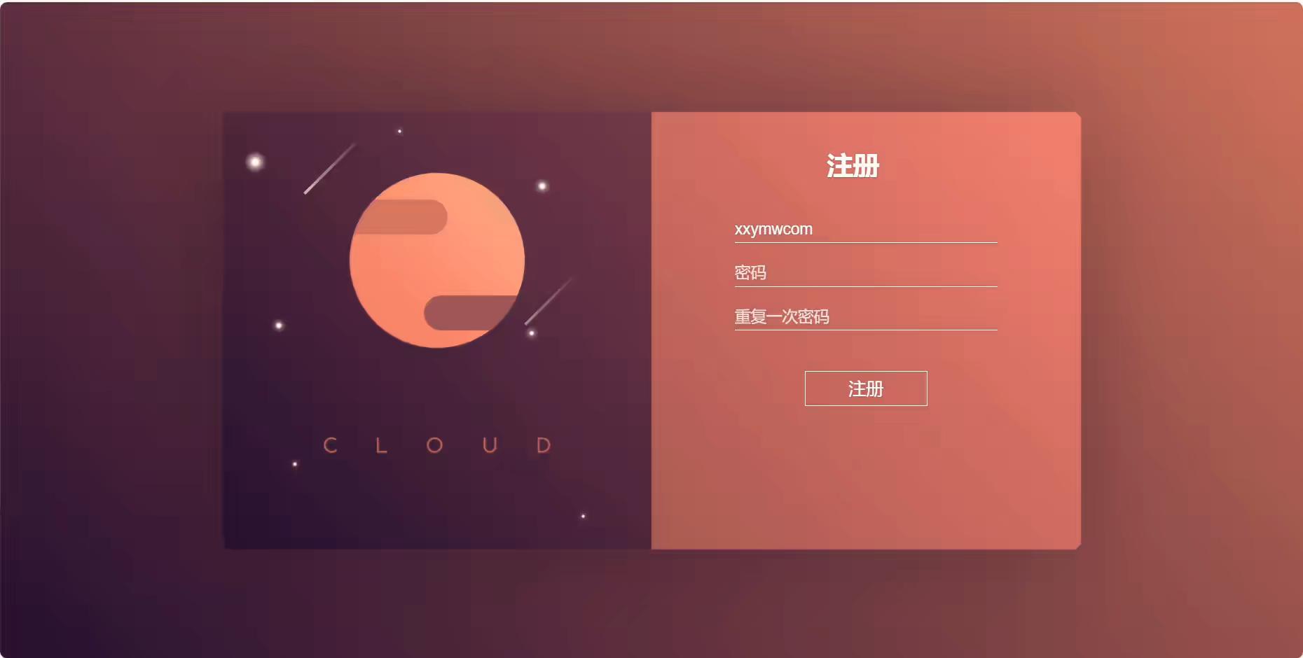 图片[9]-【新龙之谷】全网首发-3D动作冒险手游新龙之谷+WIN学习手工端+语音视频教程+GM充值后台+网页注册后台-小狐狸资源网-