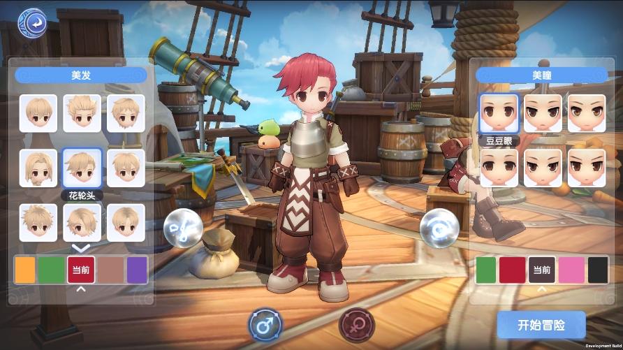 图片[2]-【仙境传说.爱如初见RO】Q萌冒险SY-VM单机一键端+Linux学习手工端+视频教程-小狐狸资源网-