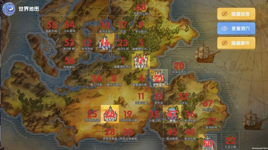 图片[7]-【仙境传说.爱如初见RO】Q萌冒险SY-VM单机一键端+Linux学习手工端+视频教程-小狐狸资源网-