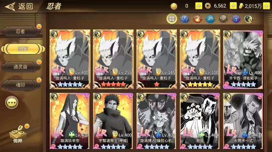 图片[5]-【火影重生之太平洋堡垒战】放置卡牌太平洋堡垒战版+VM单机一键端+Linux学习手工端+视频教程+GM充值物品后台-小狐狸资源网-