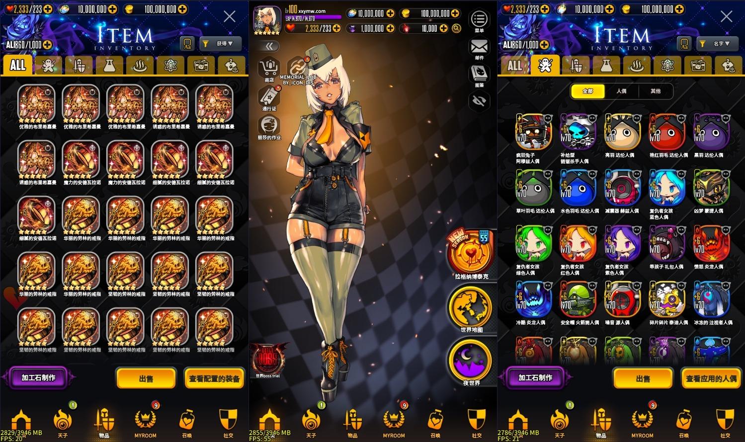 【天命之子】稀有卡牌SY版本+WIN学习服务端+安卓+语音视频教程-小狐狸资源网-