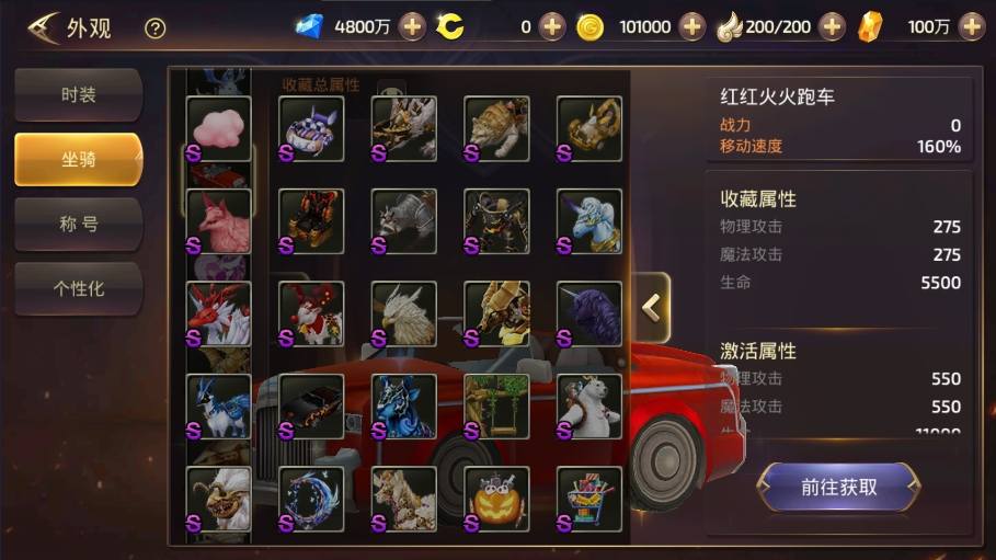 图片[10]-【新龙之谷打金版】3D动作冒险手游新龙之谷VM单机一键端+Linux学习手工端+语音视频教程+GM充值后台+网页注册后台-小狐狸资源网-