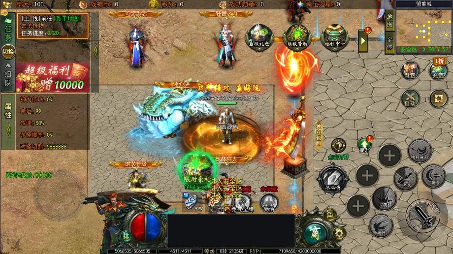 图片[3]-【白日门传奇】旺旺无限刀单职业版+WIN学习手工端+双区跨服+语音视频教程+GM物品充值后台-小狐狸资源网-