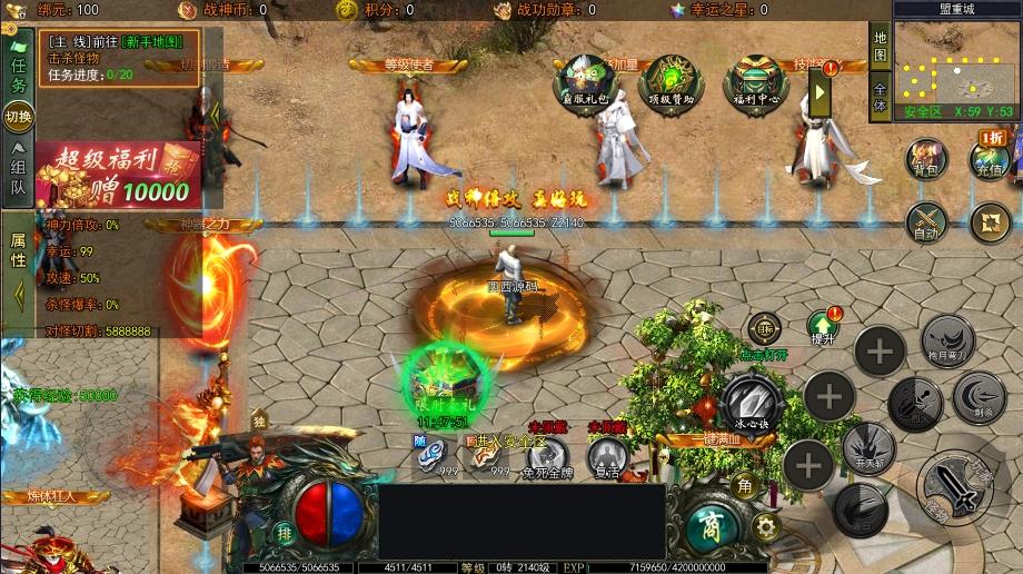 图片[6]-【白日门传奇】旺旺无限刀单职业版+WIN学习手工端+双区跨服+语音视频教程+GM物品充值后台-小狐狸资源网-