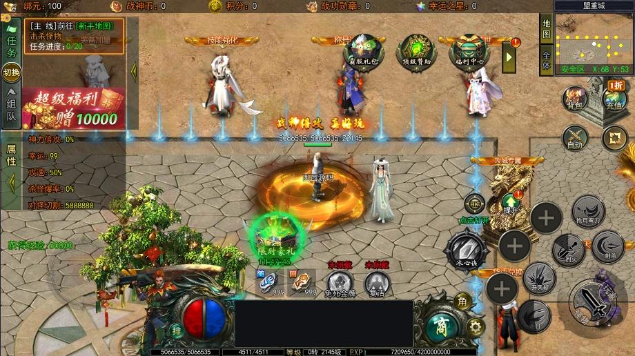 图片[9]-【白日门传奇】旺旺无限刀单职业版+WIN学习手工端+双区跨服+语音视频教程+GM物品充值后台-小狐狸资源网-