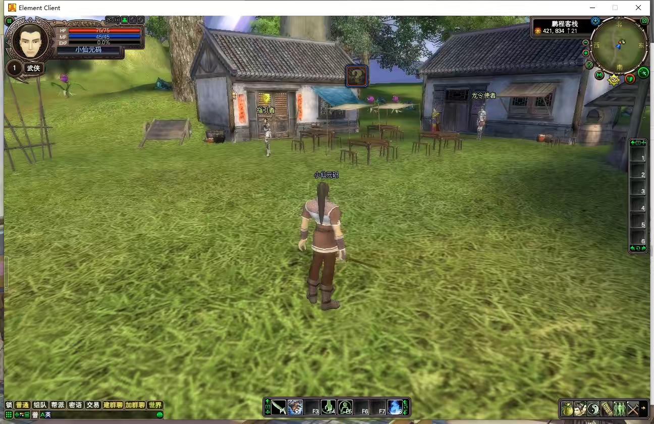 图片[7]-【335刀剑魔兽完整版】典藏怀旧端游+WIN学习手工端+PC客户端+网页注册+GM指令教程+语音视频教程-小狐狸资源网-