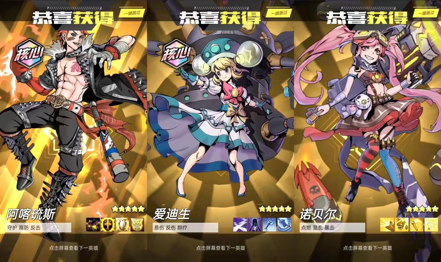 图片[2]-【时空战场免编译内购版】稀有次元卡牌回合手游VM单机一键端+Linux学习手工端+源码+语音视频教程-小狐狸资源网-