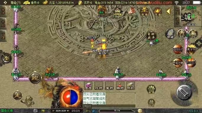 图片[7]-【战神引擎】176初心复古赤月终极版三职业[白猪3.1]版+语音视频教程+GM物品充值后台-小狐狸资源网-