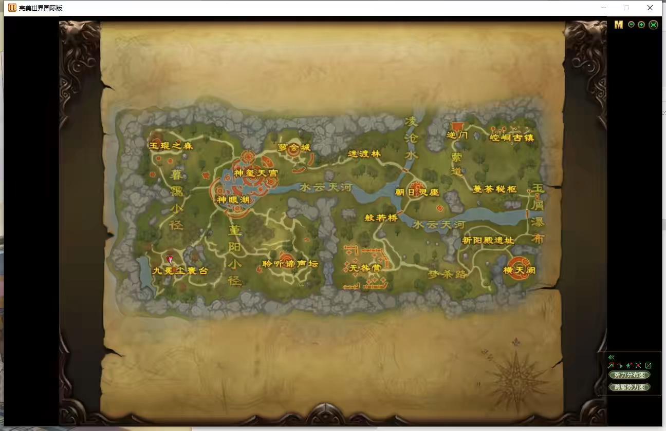 图片[2]-【完美155西大陆冰戎相见】3D魔幻RPG端游+VM单机一键端+Linux学习手工端+视频教程+营运后台-小狐狸资源网-