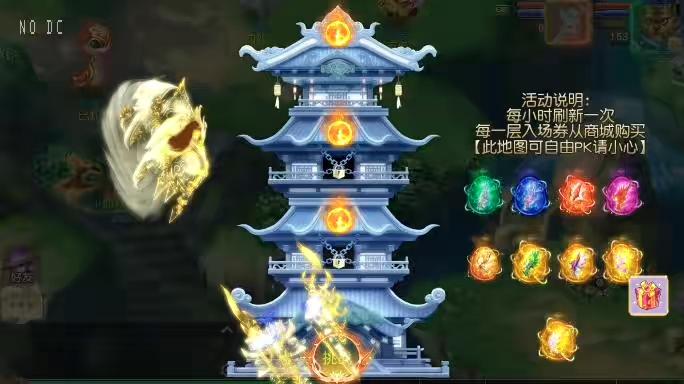 图片[2]-【MT3换皮梦幻】换皮决战西游3三千级版VM单机一键端+Linux学习手工端+通用视频教程+GM后台-小狐狸资源网-