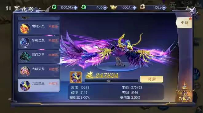 图片[4]-【天之禁-契约战歌多区跨服修复L版】唯美3D仙侠手游VM单机一键端+linux学习手工端+语音视频教程+运营后台+物品充值授权后台-小狐狸资源网-