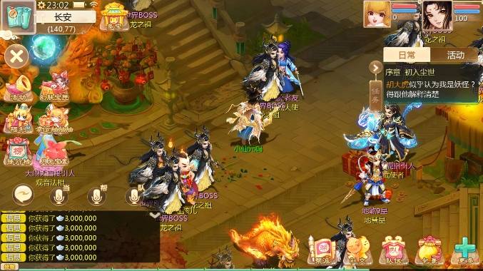 【大话缥缈】回合制缥缈六阶八卦+VM单机一键端+Linux学习手工端+视频教程-小狐狸资源网-