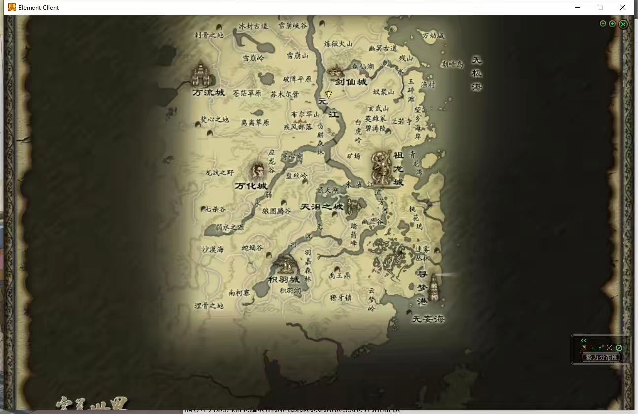 图片[7]-【完美116内测版】3D魔幻RPG端游+VM单机一键端+Linux学习手工端+视频教程+营运后台-小狐狸资源网-