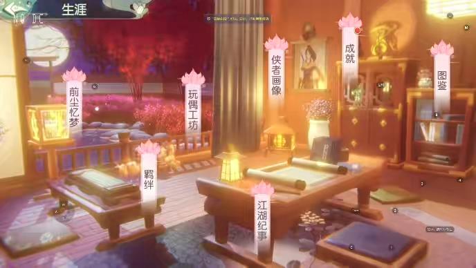 图片[8]-【仙剑奇侠传】3D新国风MMORPG手游+VM单机一键端+linux学习手工端+语音视频教程+邮件后台-小狐狸资源网-