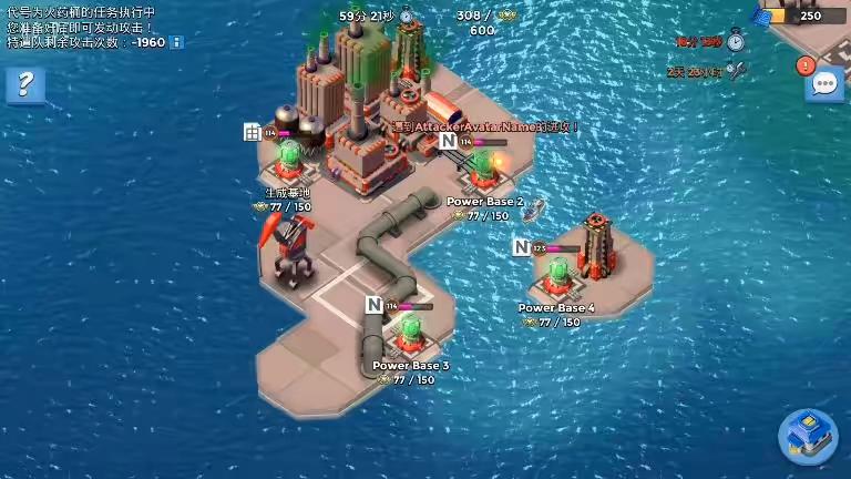 图片[3]-【海岛奇兵HD版】战斗策略类手游+Win学习手工端+安卓+语音视频教程-小狐狸资源网-