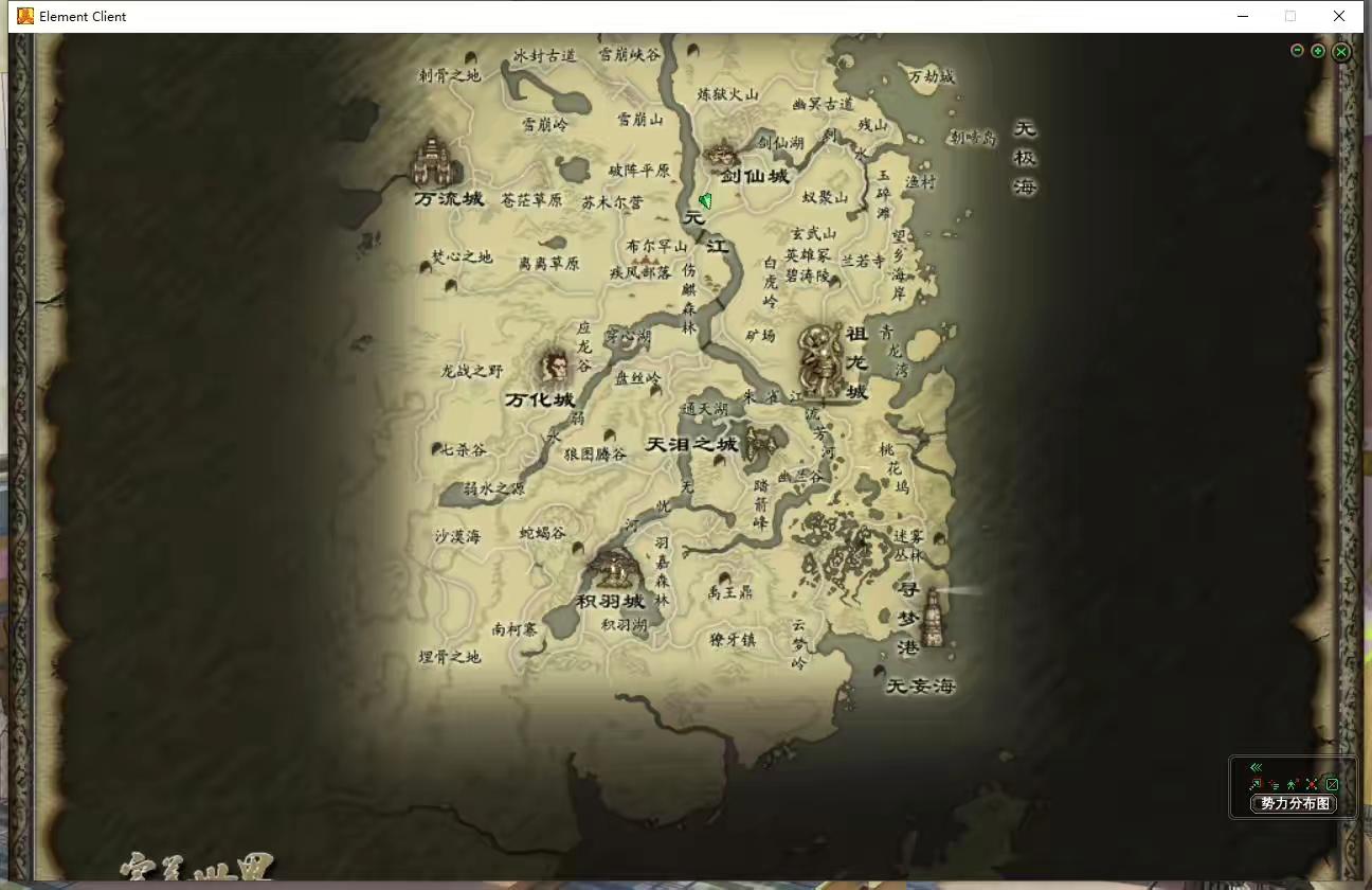 图片[2]-【完美世界136V113版】3D魔幻RPG端游+VM单机一键端+Linux学习手工端+视频教程+营运后台-小狐狸资源网-