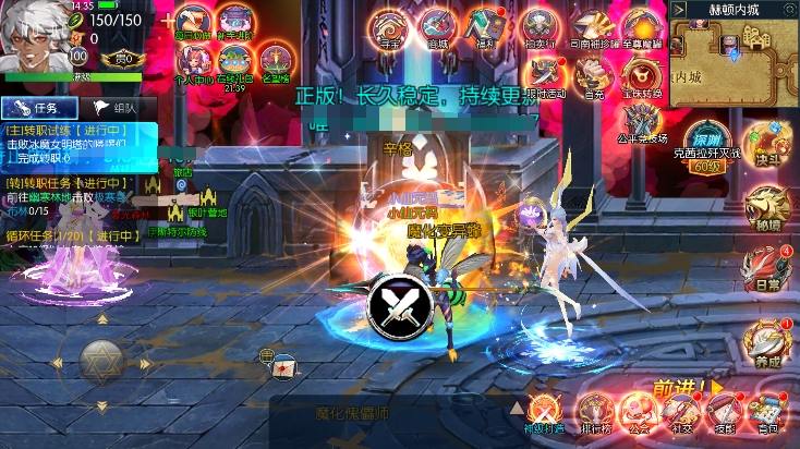 图片[3]-【全明星之武圣觉醒】横版闯关手游版+VM单机一键端+Linux学习手工服务端+语音视频教程-小狐狸资源网-