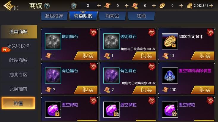 图片[8]-【全明星之武圣觉醒】横版闯关手游版+VM单机一键端+Linux学习手工服务端+语音视频教程-小狐狸资源网-