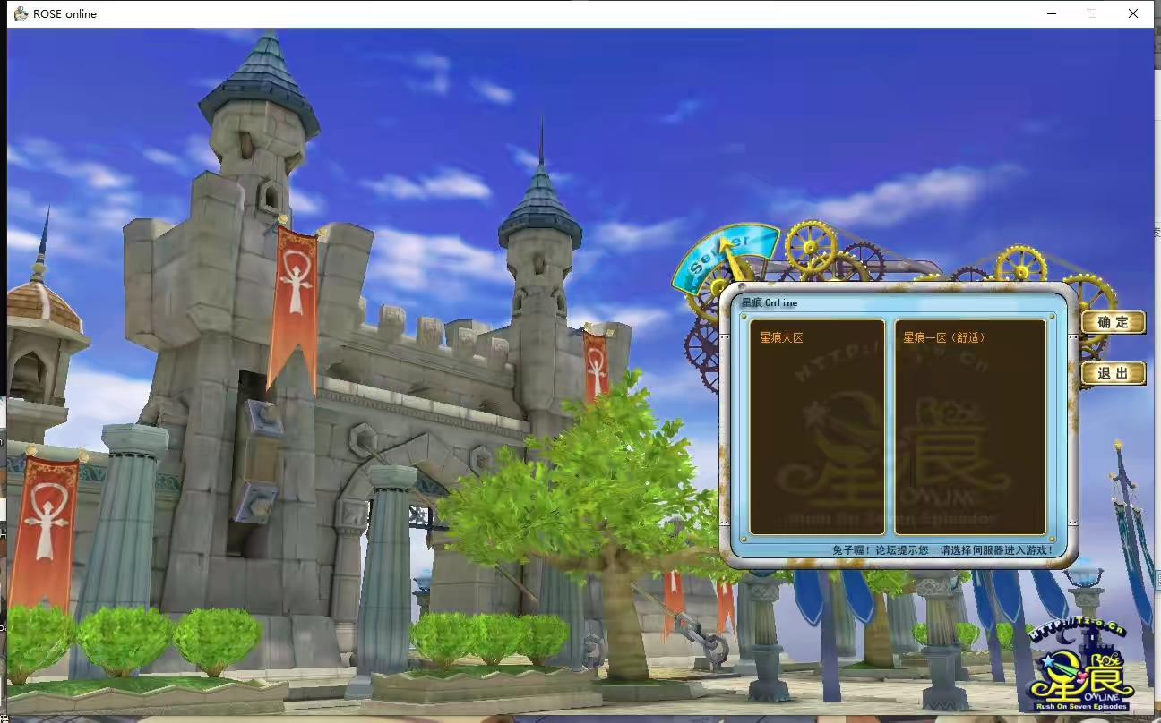 图片[3]-【完美国际144灵族起源】3D魔幻RPG端游+VM单机一键端+Linux学习手工端+视频教程+GM工具-小狐狸资源网-