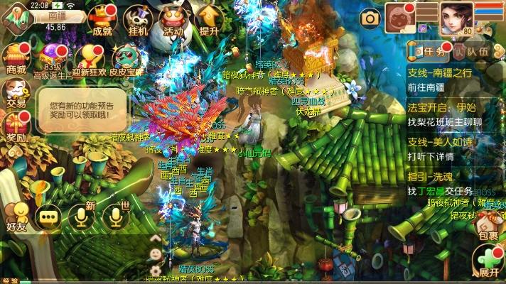 【神器梦诛12职业】Q萌回合手游梦诛13职业VM单机一键端+Linux学习手工服务端+GM后台+视频教程-小狐狸资源网-