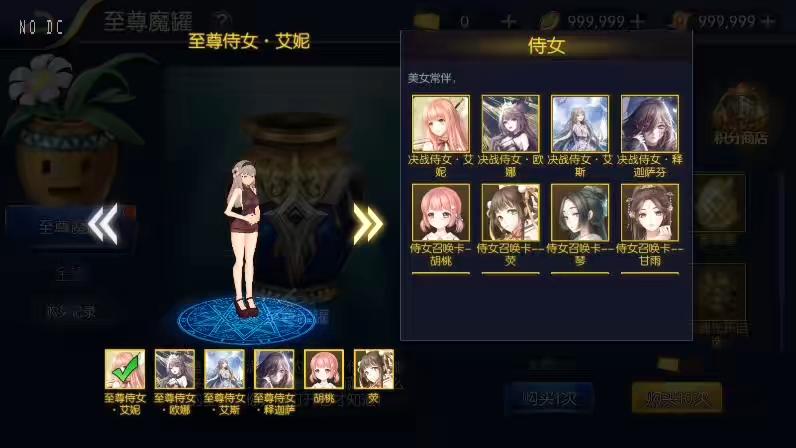 图片[10]-【决战天空之城】横版闯关手游版+VM单机一键端+Linux学习手工服务端+语音视频教程-小狐狸资源网-