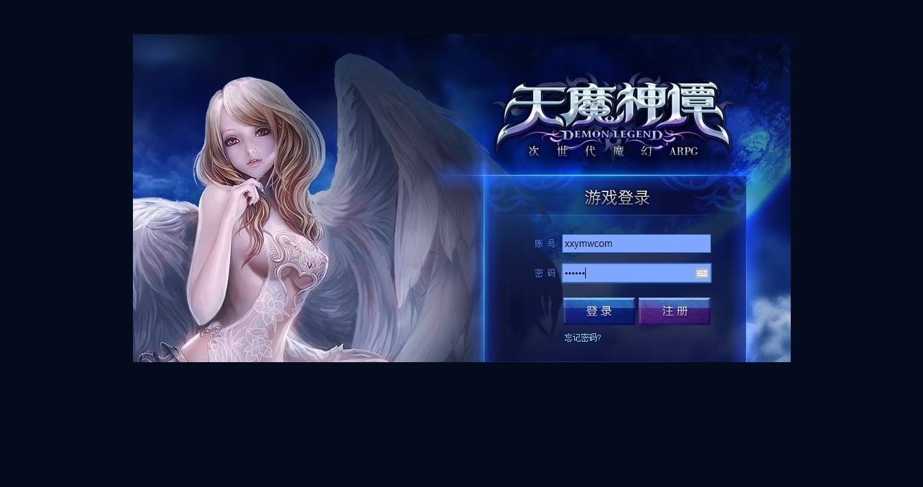 【天魔神谭】PC网页怀旧经典魔幻VM单机一键游戏端+GM工具+通用视频教程-小狐狸资源网-