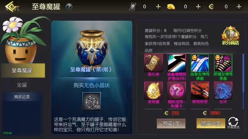 图片[4]-【新大陆阿拉德[60帧]】横版闯关手游版+VM单机一键端+Linux本地学习手工服务端+源码+语音视频教程-小狐狸资源网-