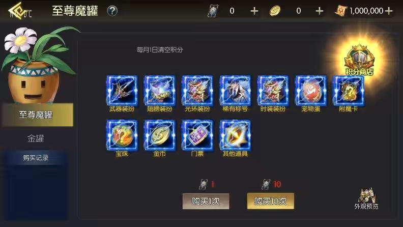 图片[9]-【全明星之武圣觉醒完整版】横版闯关手游版+VM单机一键端+Linux本地学习手工服务端+语音视频教程-小狐狸资源网-