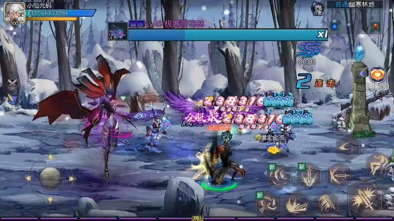图片[14]-【全明星之武圣觉醒完整版】横版闯关手游版+VM单机一键端+Linux本地学习手工服务端+语音视频教程-小狐狸资源网-