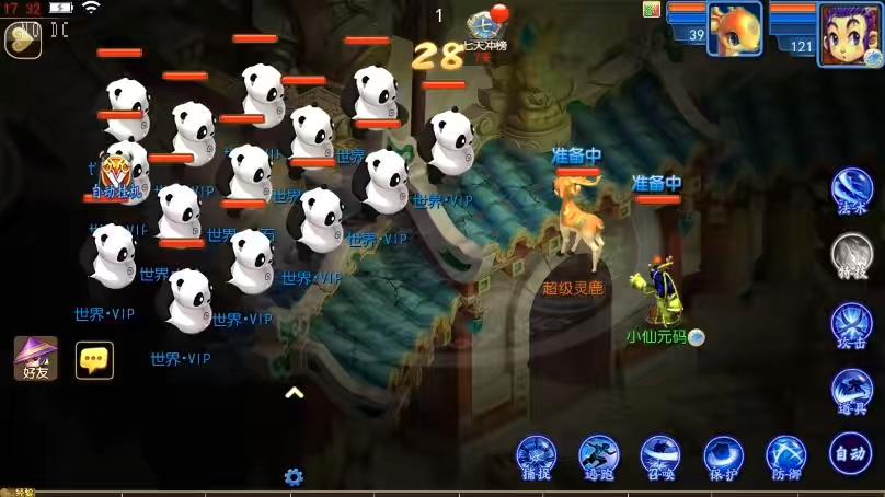 图片[8]-【MT3换皮梦幻】换皮幽魂西游突破3尊享挂机版VM单机一键端+Linux本地学习手工端+通用视频教程+GM后台-小狐狸资源网-