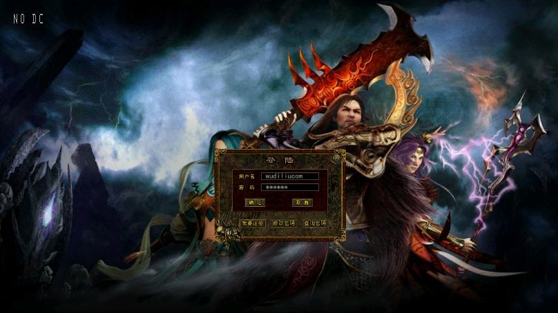 【传世手游】梦回传世版本+VM单机一键端+Linux本地学习手工端+视频教程+GM后台-小狐狸资源网-