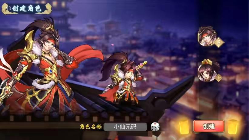 图片[2]-【萌斗魏蜀吴】稀有典藏武侠卡牌版+WIN本地学习手工端+语音视频教程+运营后台-小狐狸资源网-