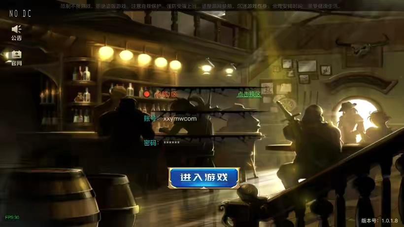 【起航之穿越时空】横版闯关手游起航阿拉版+VM单机一键端+Linux本地学习手工服务端+语音视频教程+配套表+运营后-小狐狸资源网-