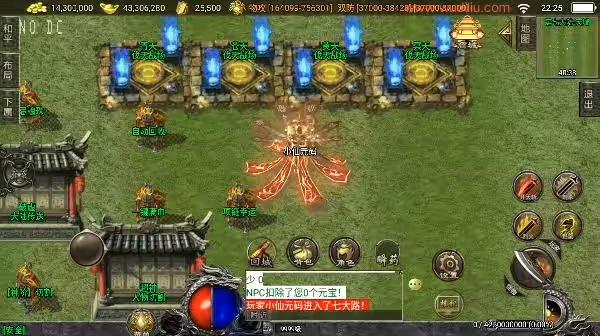 图片[12]-【战神引擎】神墓单职业单职业七大陆[白猪3]版+语音视频教程+GM物品充值后台-小狐狸资源网-