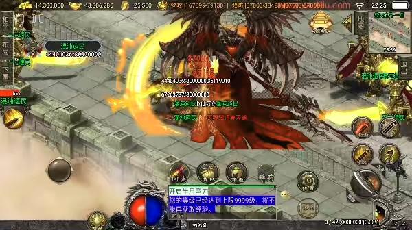 图片[11]-【战神引擎】神墓单职业单职业七大陆[白猪3]版+语音视频教程+GM物品充值后台-小狐狸资源网-