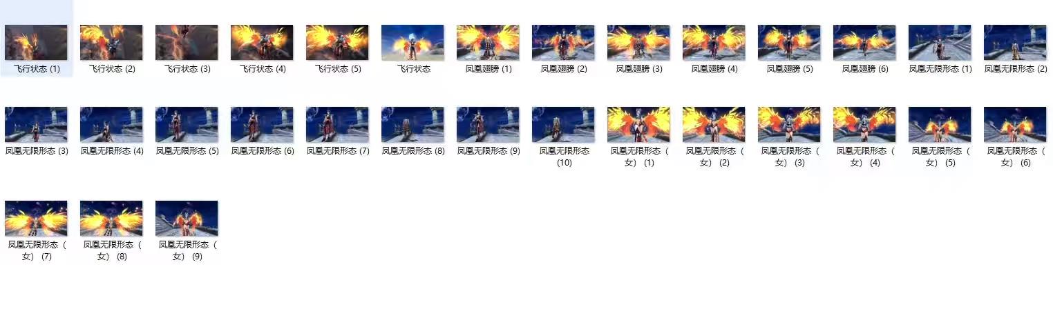 【圣斗士星矢OL】MMORPG版PC+端游梦幻圣斗士源码-小狐狸资源网-