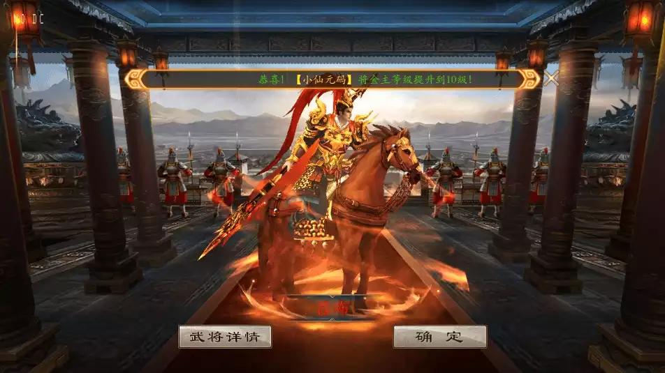 图片[8]-【空袭霸业】三国卡牌回合制手游空袭霸业后台版+VM单机一键端+Linux本地学习手工端+语音视频教程-小狐狸资源网-