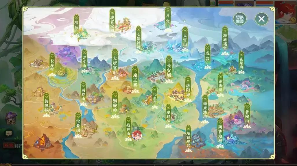 图片[6]-【MT3换皮梦幻】换皮浮生若梦版VM单机一键端+Linux本地学习手工端+源码+通用视频教程+GM后台-小狐狸资源网-