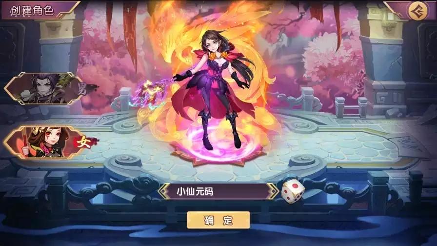 图片[2]-【主公别闹代金劵内购跨服版】卡牌回合手游VM单机一键即玩镜像端+Linux本地学习手工服务端+GM运营后台+CDK后台+视频教程-小狐狸资源网-