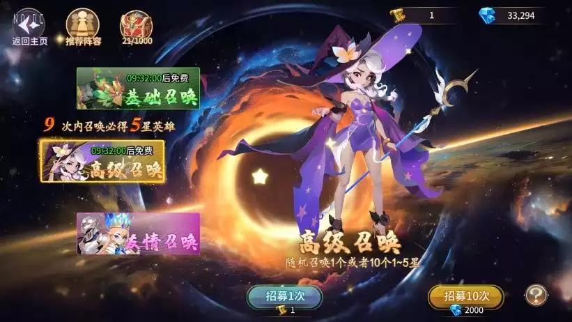 图片[5]-【西游降魔平台币内购版】二次元回合制版本+VM单机一键端+Linux本地学习手工端+通用视频教程+GM授权后台-小狐狸资源网-