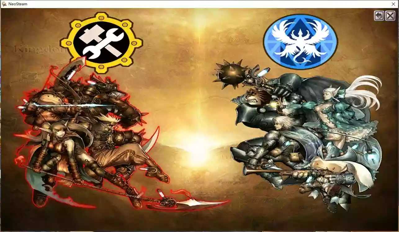 图片[2]-【蒸汽幻想台服新版SY端】MMORPG端Y+VM单机一键端+WIN本地学习手工端+PC客户端+网页注册+网页管理后台+视频教程-小狐狸资源网-