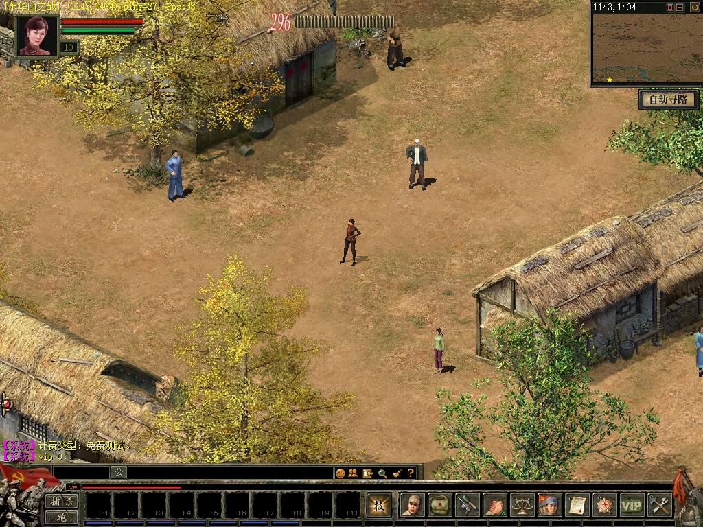 图片[3]-【国威】典藏MMORPG端版+WIN本地学习手工端+视频教程+客户端-小狐狸资源网-